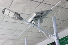 fb-sports下载照明隆重推出一体化LED太阳