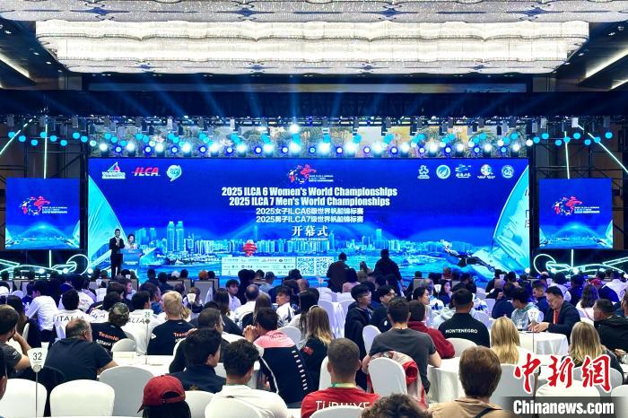 2025年ILCA6女子组与ILCA7男子