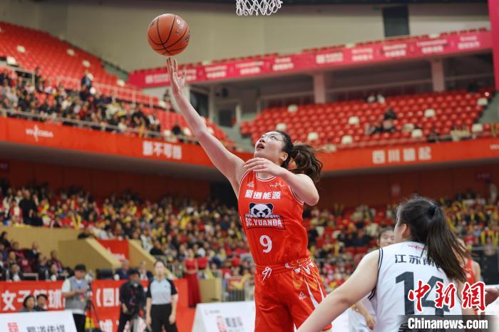 WCBA新赛季揭幕：上赛季冠