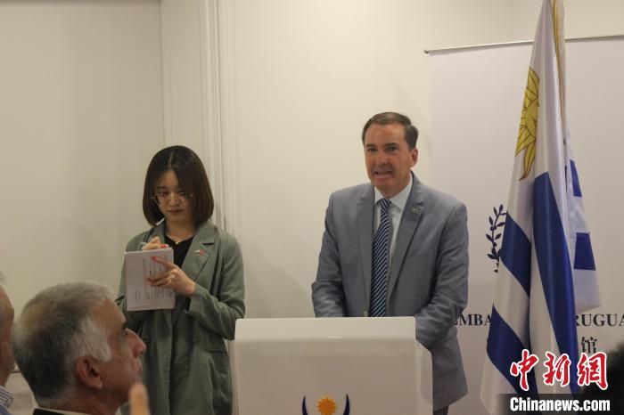 乌拉圭国家体育秘书局代表团访华：体育成为乌