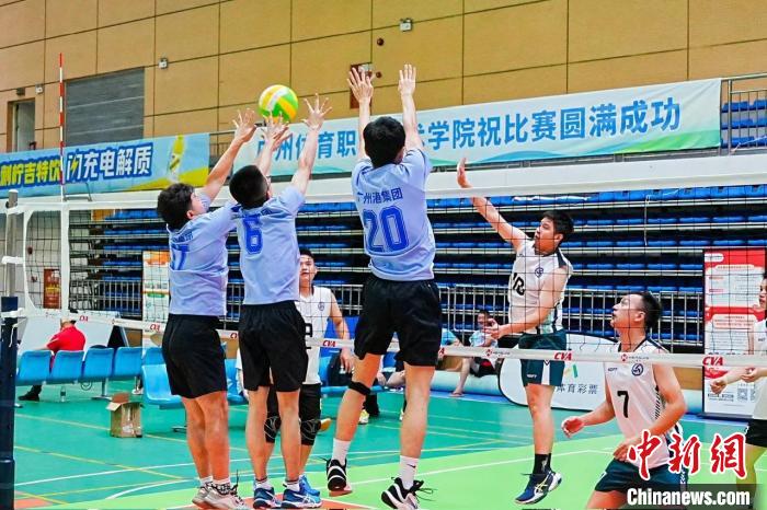 体彩粤港澳大湾区气排球邀请赛在广州举行 展示