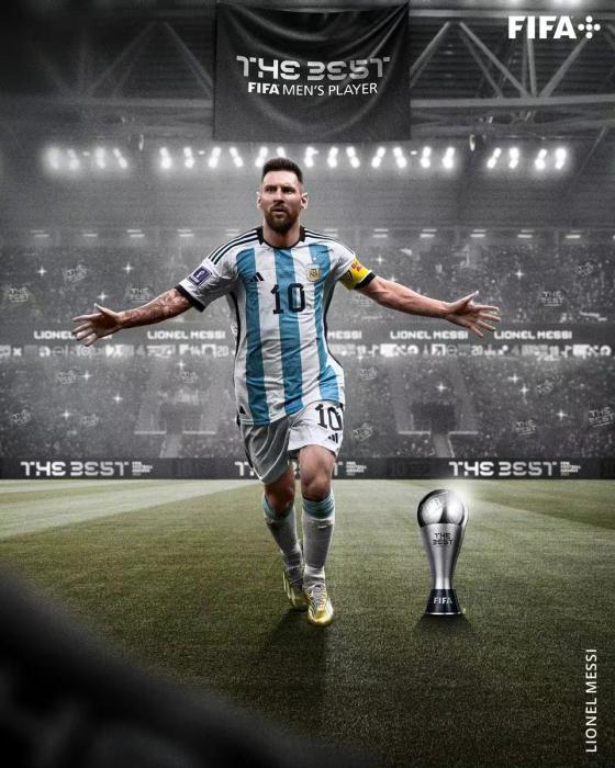 在巴黎再创历史：梅西七度当选世界足球先生，