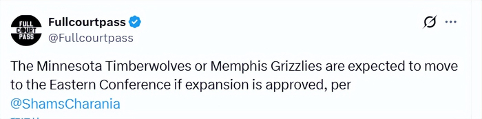 NBA计划2028-29赛季新增拉斯维加斯与西雅图两支扩