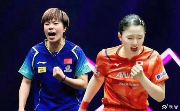 王艺迪力克张本美和晋级8强 中国女乒多将突围