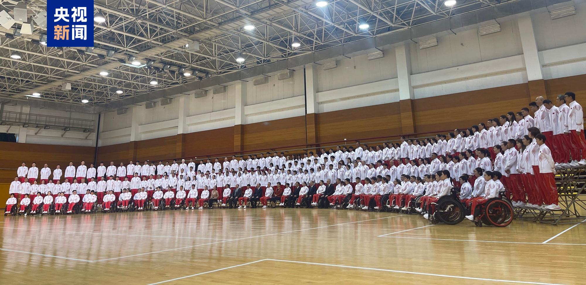 第17届残奥会将于8月28日至9月8日在巴黎举行，中