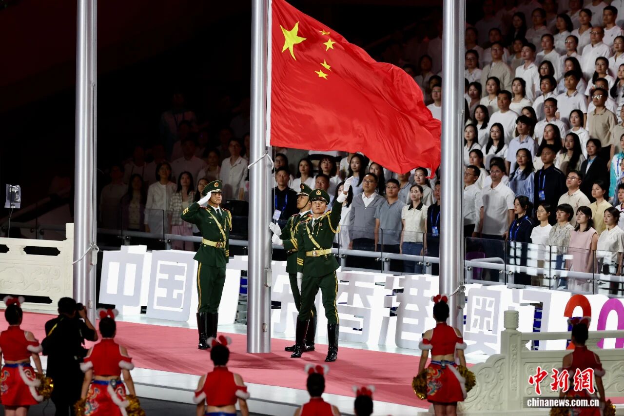 粤港澳携手共启全运新篇章科技赋能传统演绎湾