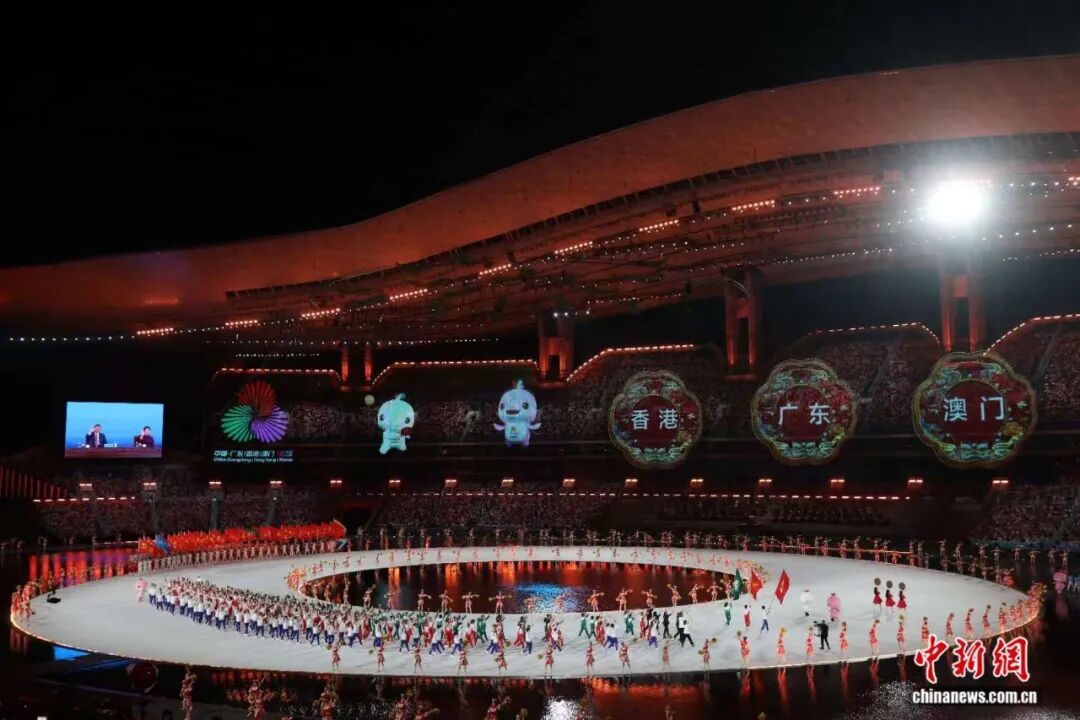 粤港澳携手共启全运新篇章科技赋能传统演绎湾