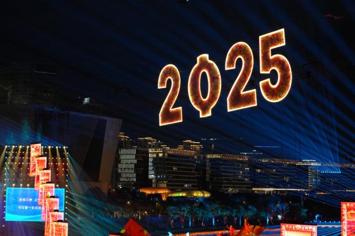 追光视角：这一年体育热词如何破圈进入城市日